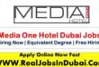 Media One Hotel Jobs In dubai