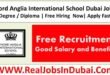 Nord Anglia International School Jobs In Dubai