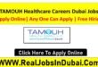 Tamouh Healthcare Careers