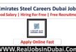 Emirates Steel Careers