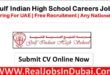 Gulf Indian High School Careers