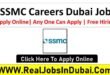 SSMC Careers Jobs In Saudi Arabia