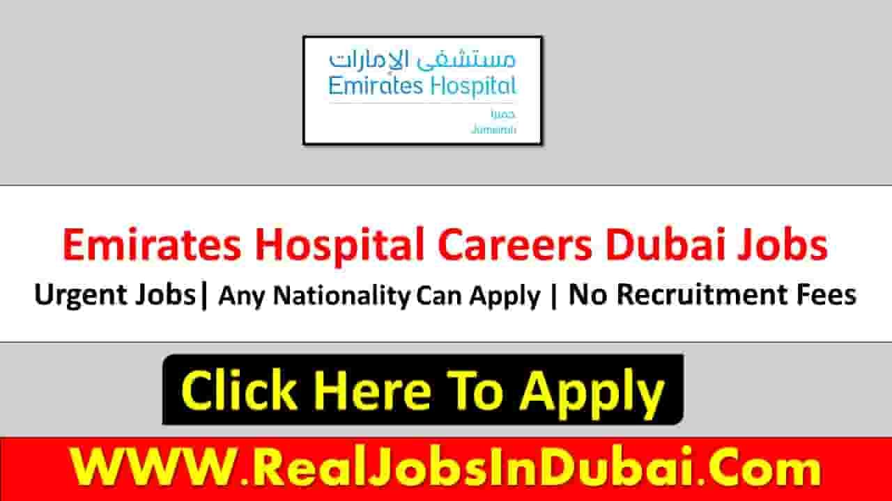 Emirates Hospital Careers