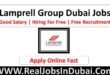 Lamprell Group Jobs In dubai