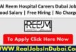 Al Reem Hospital Careers Jobs In Dubai