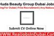 Huda Beauty Careers Jobs