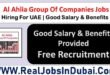 Ak Ahlia Group Of Companies Careers