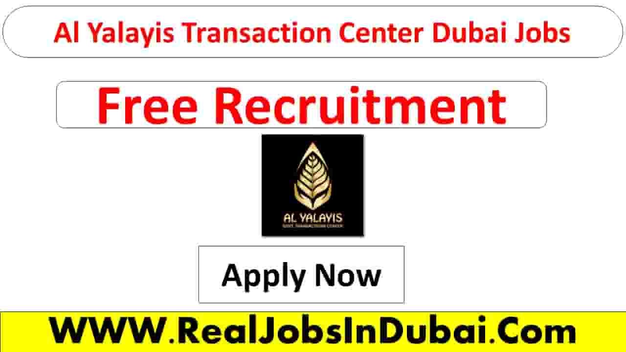 Al YALAYIS Government Transaction Center Careers Jobs RealJobs