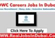 Dubai World Center Careers Jobs