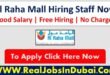 Al Raha Mall Careers Abu Dhabi