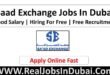 Saad Exchange Careers Dubai Jobs