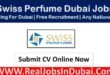Swiss Perfume Dubai Jobs