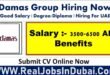 Damas Group Jobs In Dubai