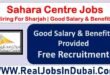 Sahara Centre Group Jobs In Sharjah