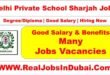 Delhi Private School Sharjah Jobs