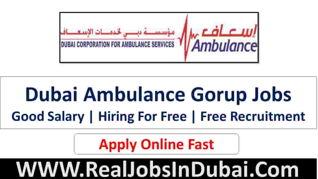 Dubai Ambulance Group Jobs