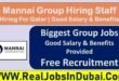 Mannai Qatar Jobs