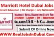 JW Marriott Careers Dubai Jobs