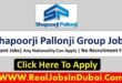 Shapoorji Pallonji Dubai Jobs