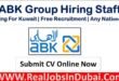 ABLK Careers Jobs In Kuwait