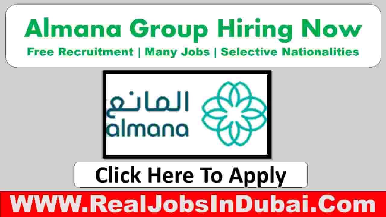 Almana Group Qatar Jobs