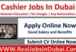 Cashier Job In UAE