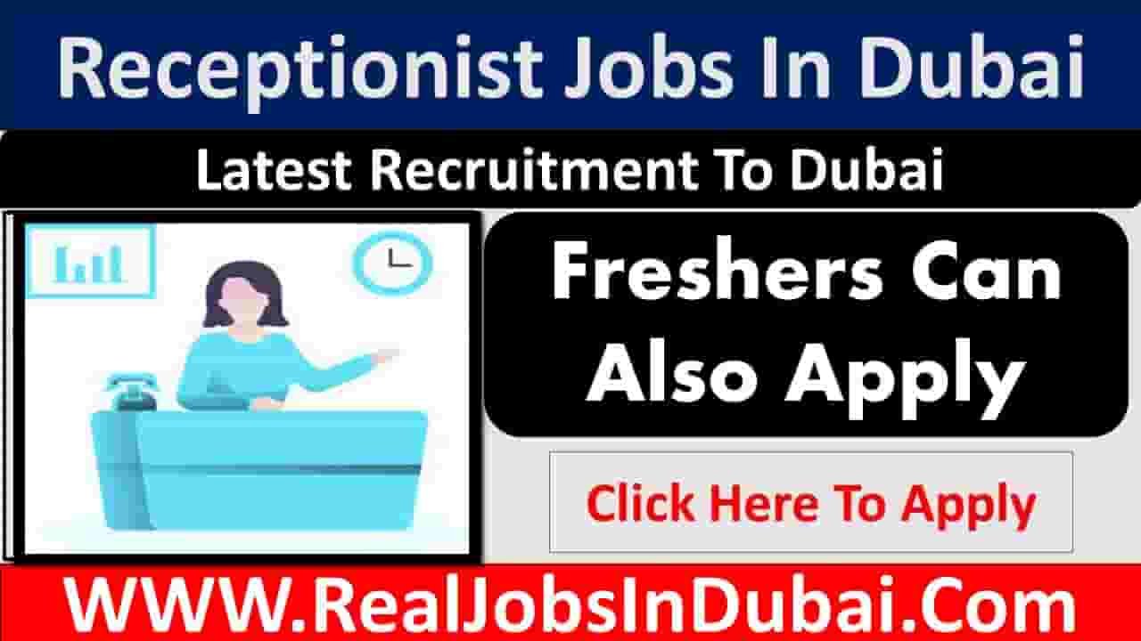 Receptionist Jobs In UAE