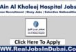 Ain Al Khaleej Hospital Jobs