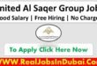 United Al Saqer Jobs