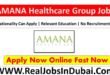Amana Health Careers Dubai JObs