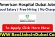 American Hospital Dubai Jobs