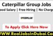 Caterpillar Careers