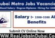 Dubai Metro Careers