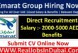 Emarat Petroleum Dubai Jobs