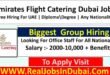 Emirates Flight Catering Dubai Jobs