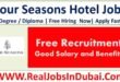 Four Seasons Hotel Careers