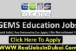 GEMS School Jobs In Dubai