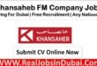 Khansaheb Group Jobs