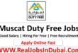 Muscat Duty Free Jobs