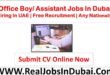 Office Boy Jobs In UAE