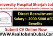 University Hospital Sharjah Jobs