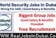 World Security Careers Dubai Jobs