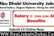 Abu Dhabi University Jobs In Abu Dhabi