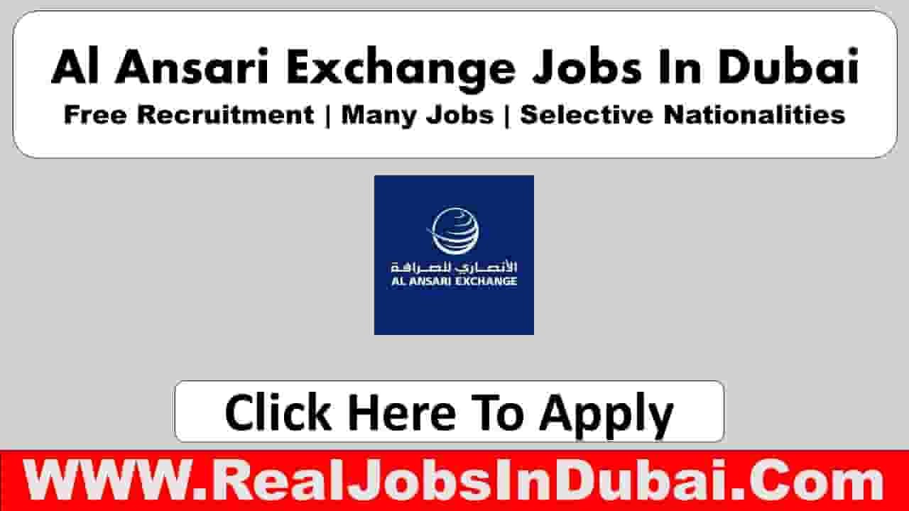 Al Ansari Group Jobs