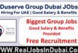 Duserve Group jobs In Dubai