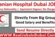 Iranial Hospital Dubai Jobs