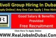 Rivoli Group Jobs In Dubai