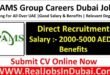IPAMS Group Jobs In Dubai