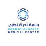 BASMAT GHAYATHI MEDICAL CENTER