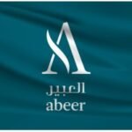 Al Abeer Medical Center